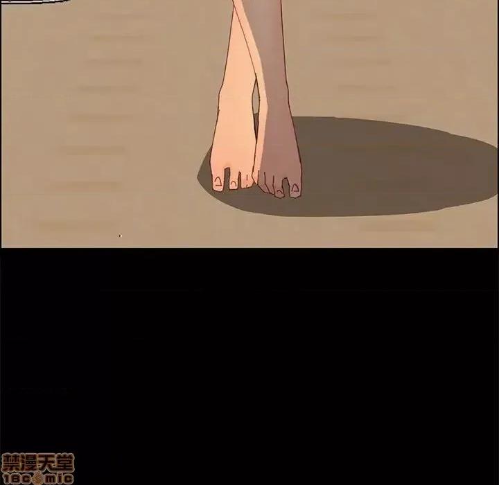 美好的寄宿生活 美好的寄宿生活 26 第117页