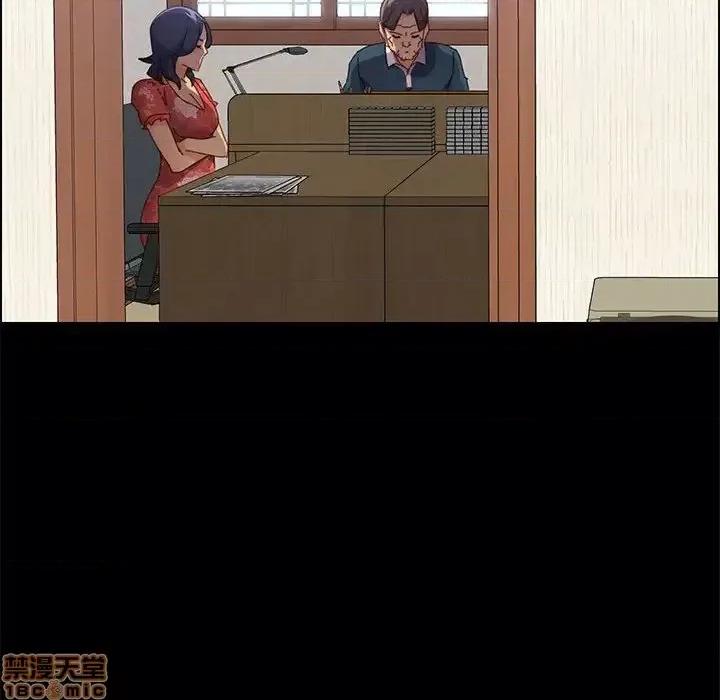 美好的寄宿生活 美好的寄宿生活 26 第122页