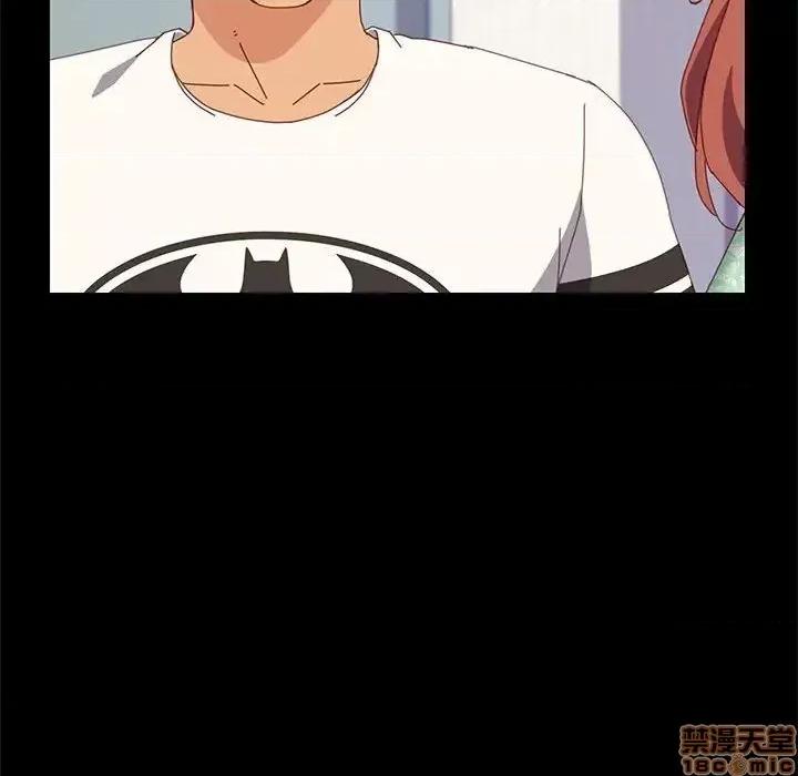 美好的寄宿生活 美好的寄宿生活 26 第124页