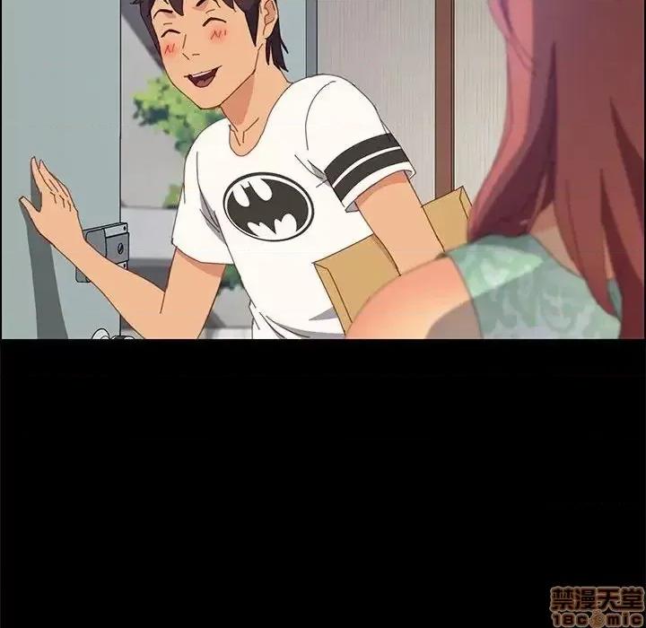 美好的寄宿生活 美好的寄宿生活 26 第137页