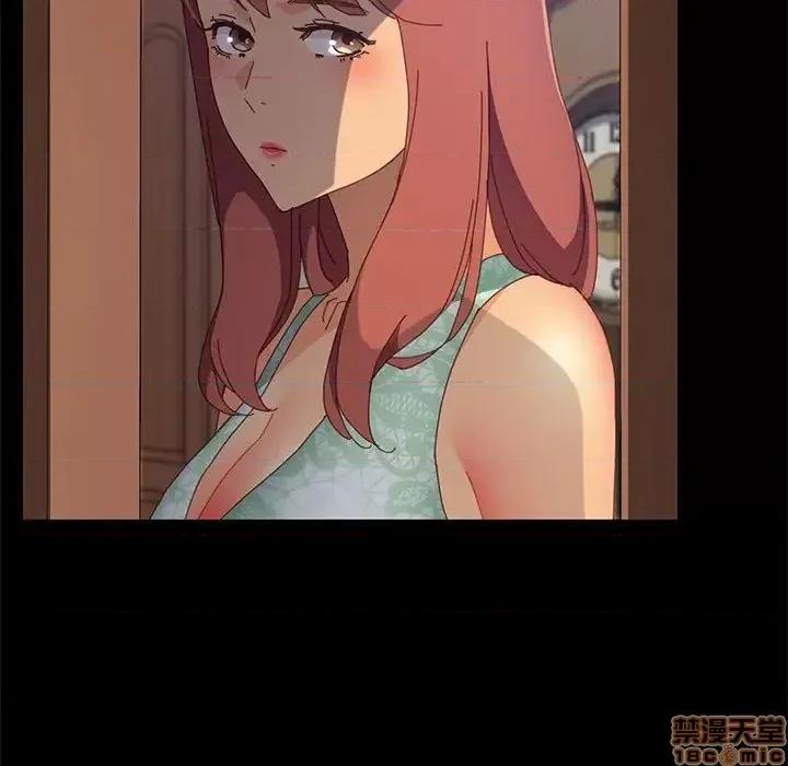 美好的寄宿生活 美好的寄宿生活 26 第149页