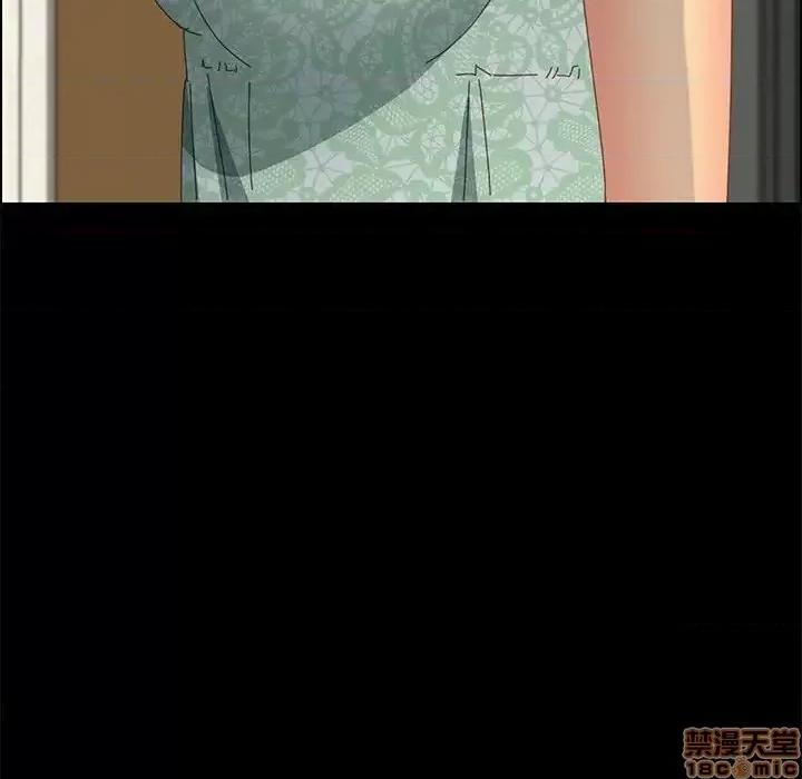 美好的寄宿生活 美好的寄宿生活 26 第155页