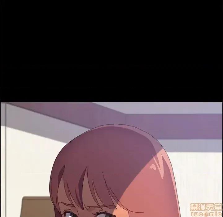 美好的寄宿生活 美好的寄宿生活 27 第5页