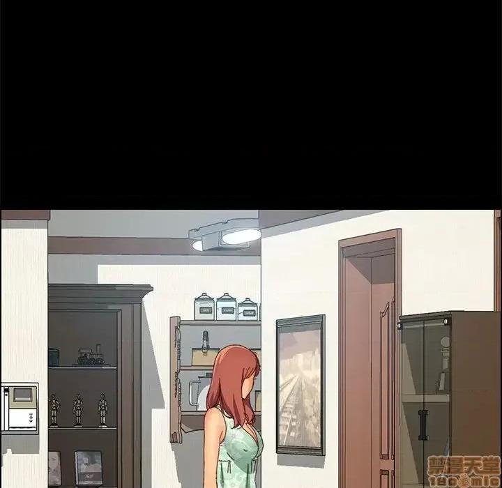 美好的寄宿生活 美好的寄宿生活 27 第10页