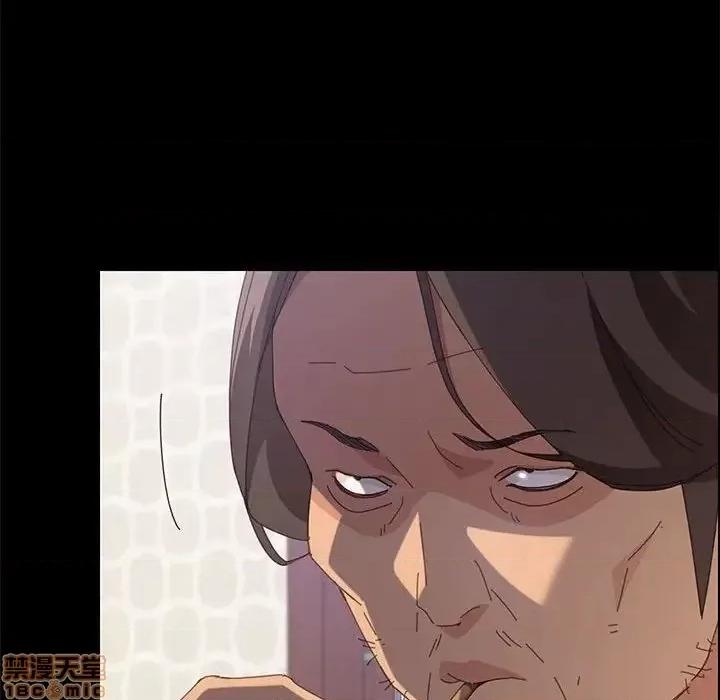 美好的寄宿生活 美好的寄宿生活 27 第18页