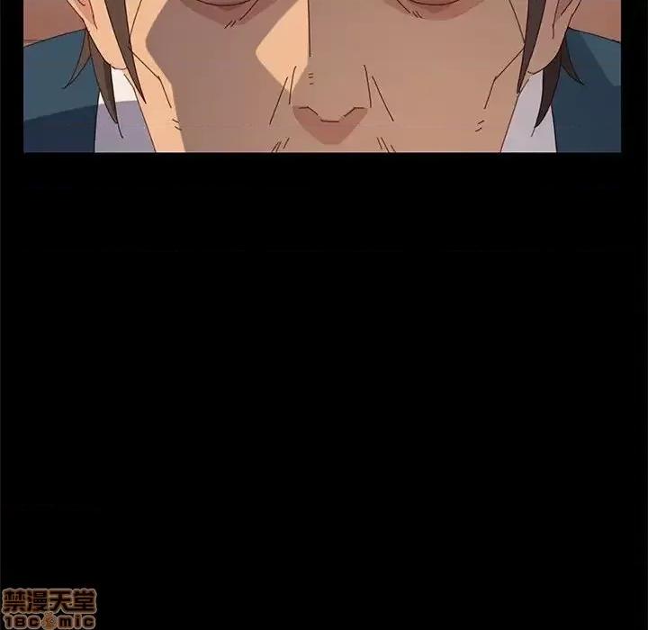 美好的寄宿生活 美好的寄宿生活 27 第23页