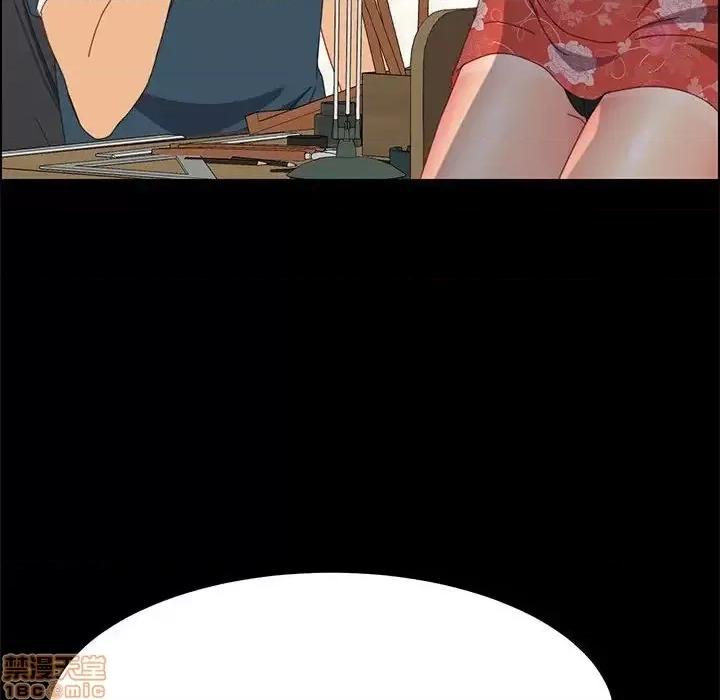 美好的寄宿生活 美好的寄宿生活 27 第32页