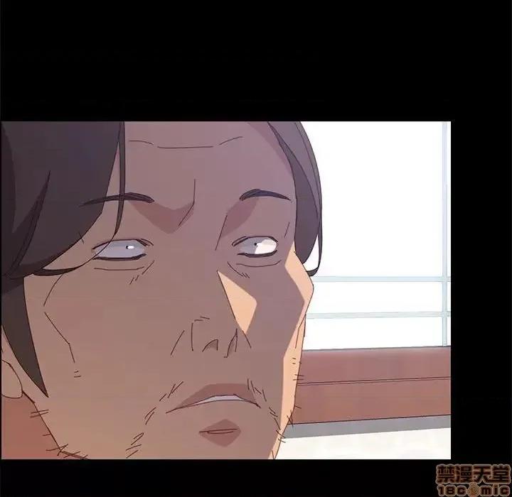 美好的寄宿生活 美好的寄宿生活 27 第35页
