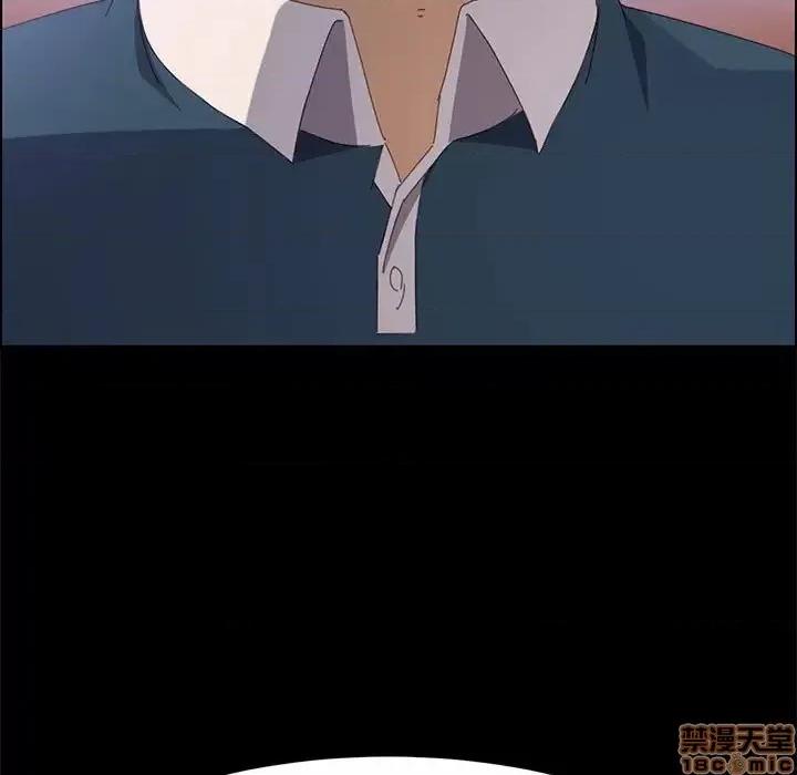 美好的寄宿生活 美好的寄宿生活 27 第46页