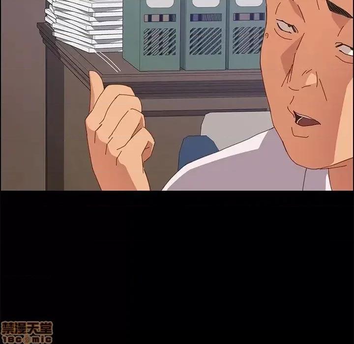 美好的寄宿生活 美好的寄宿生活 27 第67页