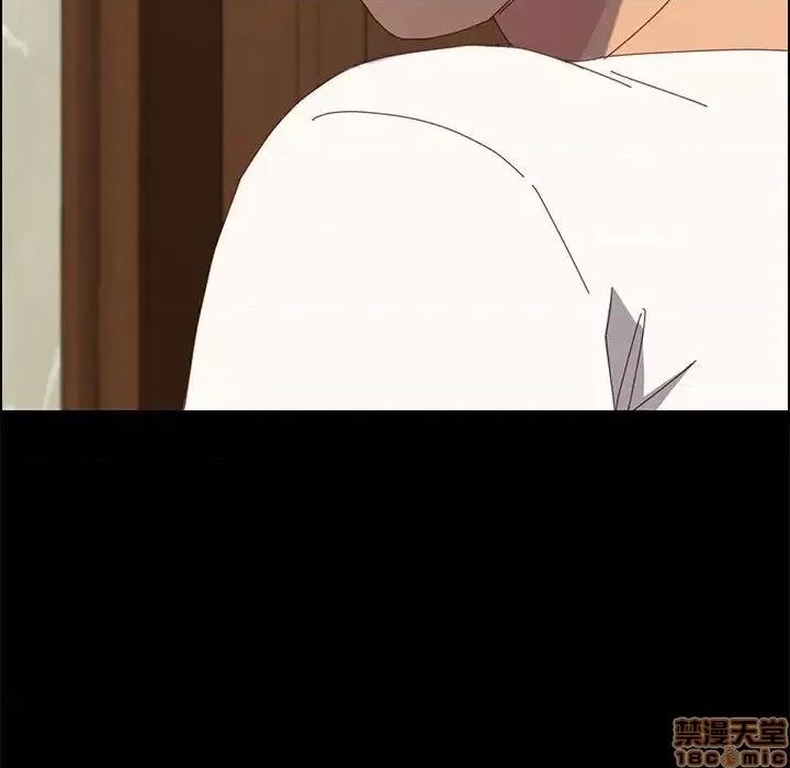 美好的寄宿生活 美好的寄宿生活 27 第86页