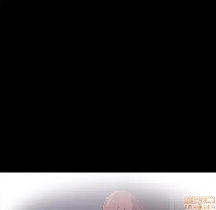 美好的寄宿生活 美好的寄宿生活 27 第89页