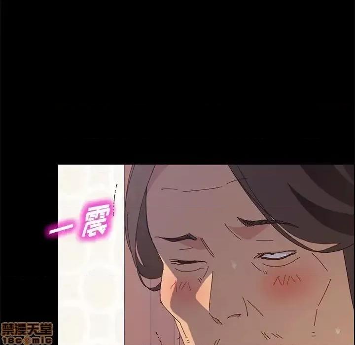 美好的寄宿生活 美好的寄宿生活 27 第118页