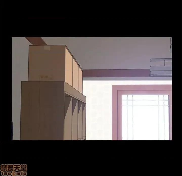 美好的寄宿生活 美好的寄宿生活 27 第134页
