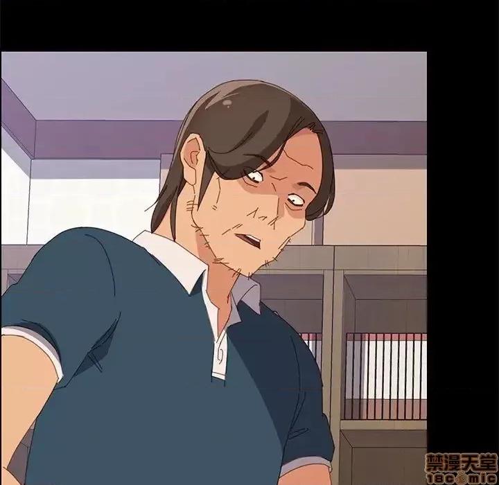 美好的寄宿生活 美好的寄宿生活 27 第152页
