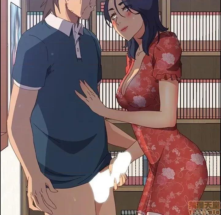 美好的寄宿生活 美好的寄宿生活 28 第7页