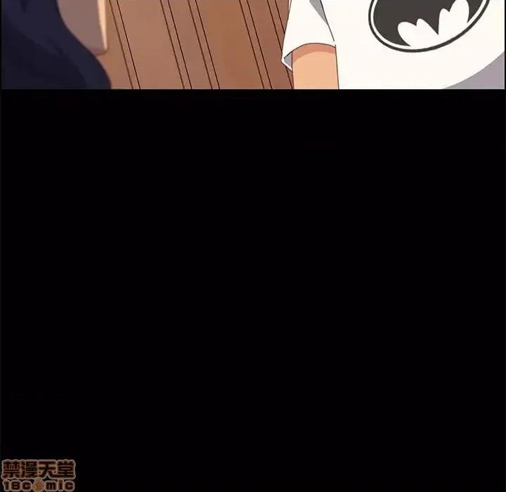 美好的寄宿生活 美好的寄宿生活 28 第25页