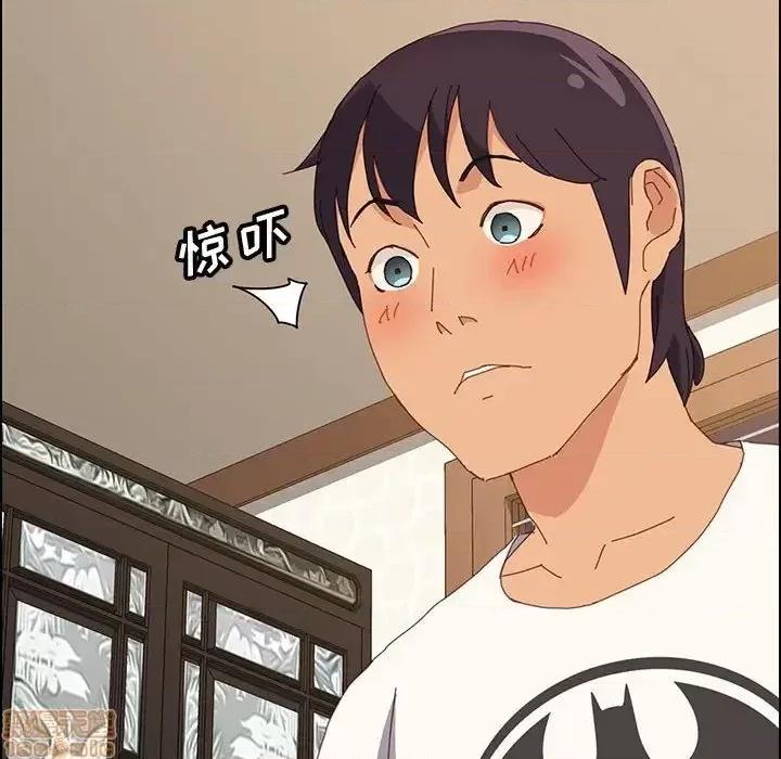 美好的寄宿生活 美好的寄宿生活 28 第65页
