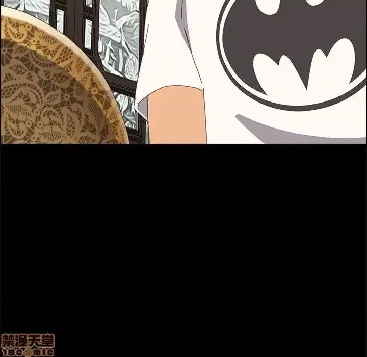 美好的寄宿生活 美好的寄宿生活 28 第66页