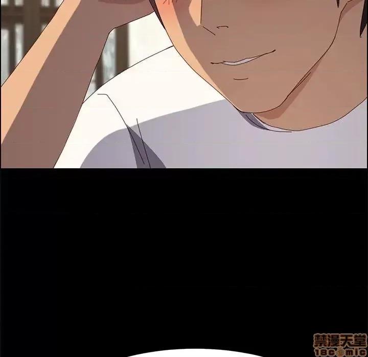 美好的寄宿生活 美好的寄宿生活 28 第71页