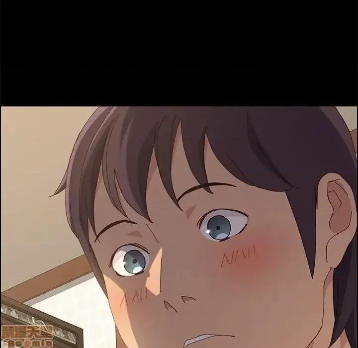 美好的寄宿生活 美好的寄宿生活 28 第76页