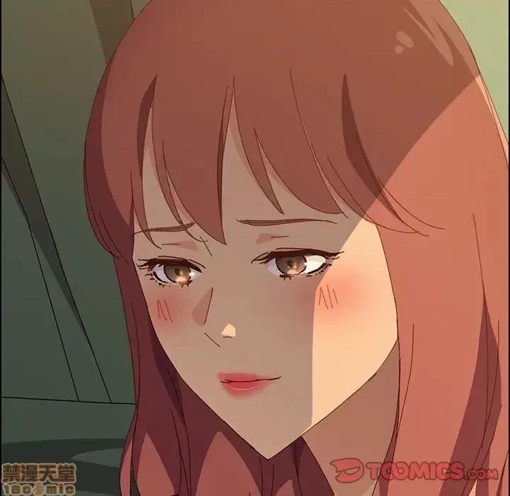 美好的寄宿生活 美好的寄宿生活 28 第93页