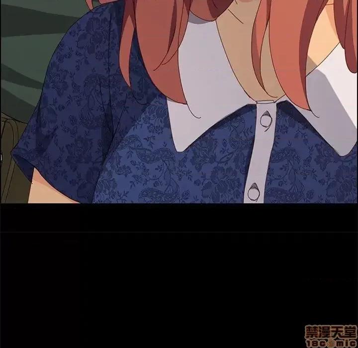 美好的寄宿生活 美好的寄宿生活 28 第94页
