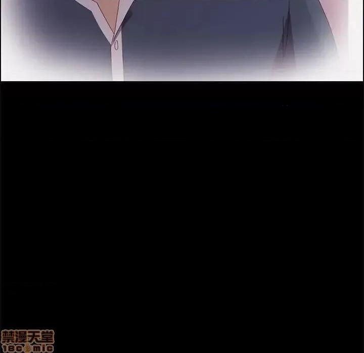 美好的寄宿生活 美好的寄宿生活 28 第105页