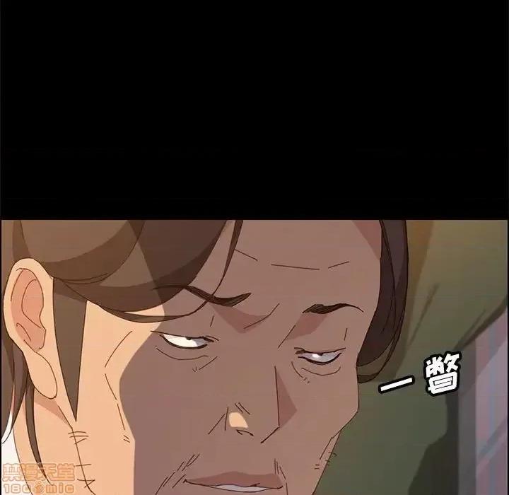 美好的寄宿生活 美好的寄宿生活 28 第106页