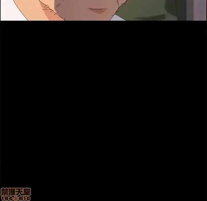 美好的寄宿生活 美好的寄宿生活 28 第107页