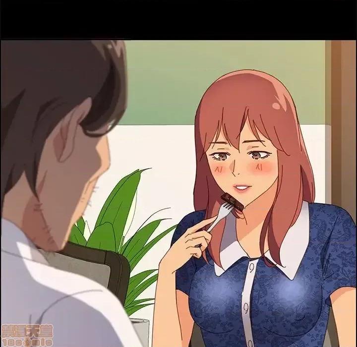 美好的寄宿生活 美好的寄宿生活 28 第108页