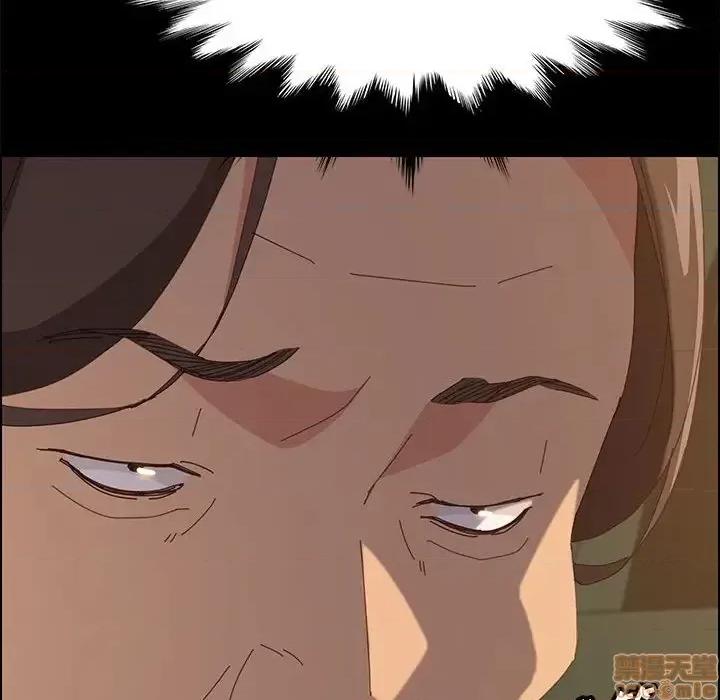 美好的寄宿生活 美好的寄宿生活 28 第110页