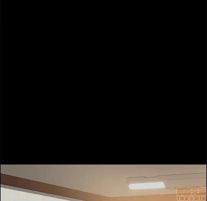 美好的寄宿生活 美好的寄宿生活 28 第112页