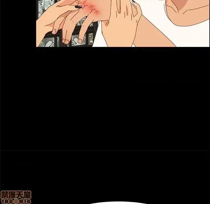 美好的寄宿生活 美好的寄宿生活 28 第115页