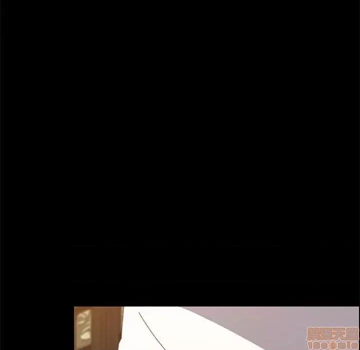 美好的寄宿生活 美好的寄宿生活 28 第122页