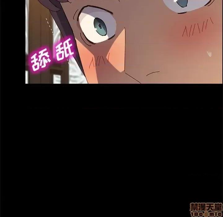 美好的寄宿生活 美好的寄宿生活 28 第135页