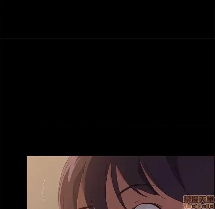 美好的寄宿生活 美好的寄宿生活 28 第148页