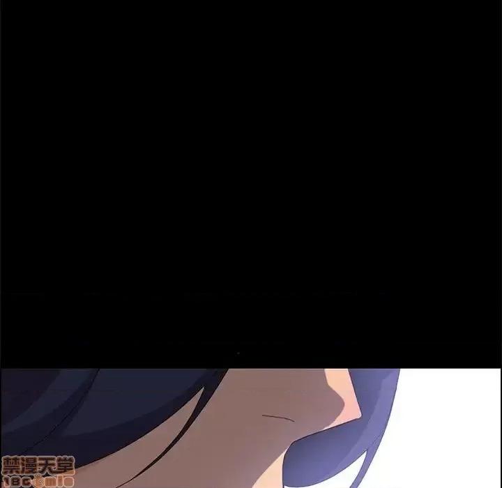 美好的寄宿生活 美好的寄宿生活 28 第150页