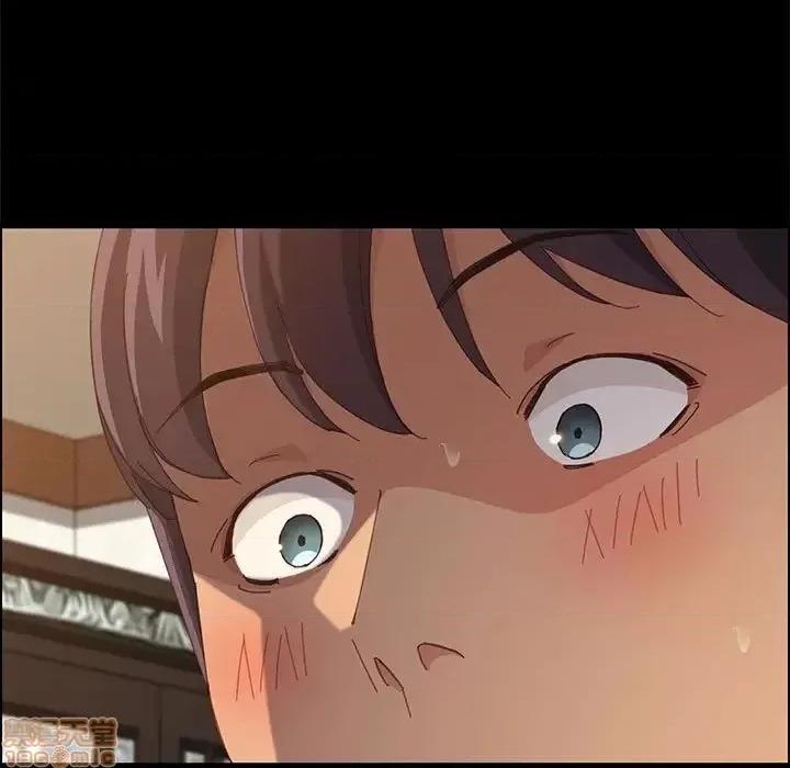 美好的寄宿生活 美好的寄宿生活 28 第152页