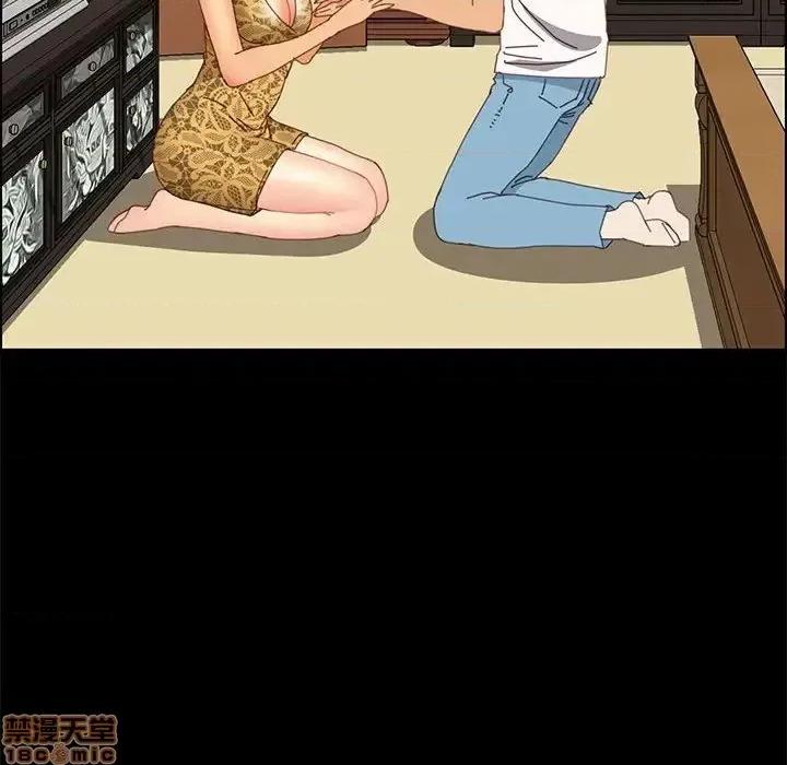 美好的寄宿生活 美好的寄宿生活 28 第155页