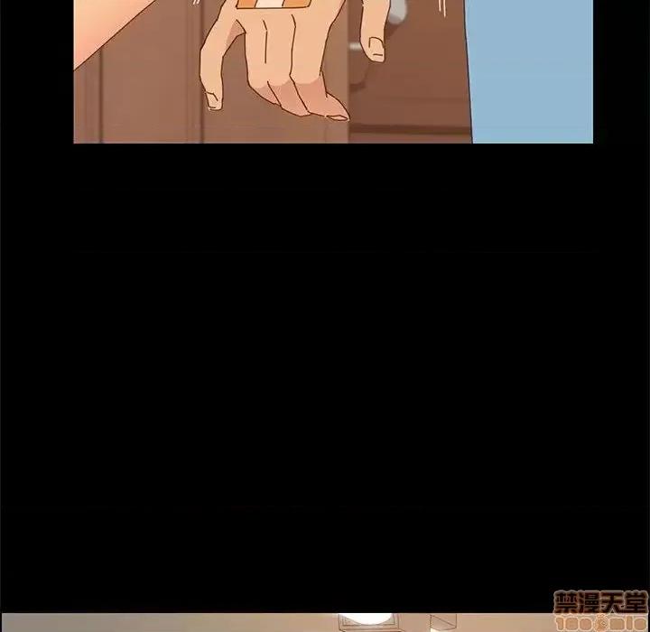 美好的寄宿生活 美好的寄宿生活 28 第161页