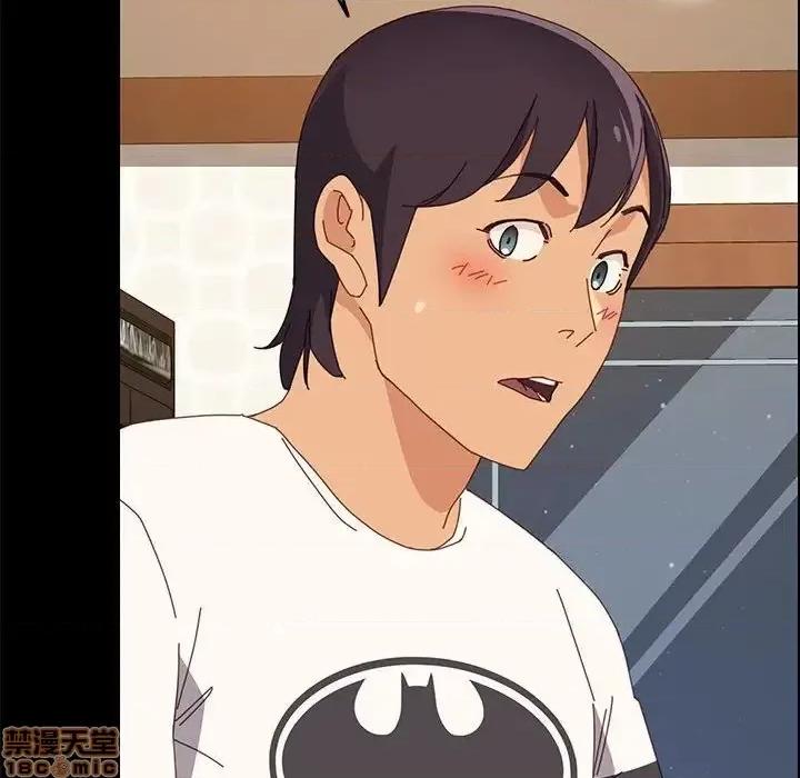 美好的寄宿生活 美好的寄宿生活 28 第166页