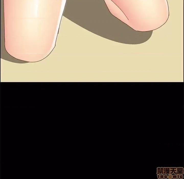 美好的寄宿生活 美好的寄宿生活 28 第170页