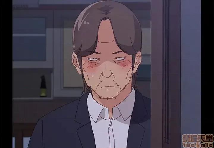 美好的寄宿生活 美好的寄宿生活 30 第2页