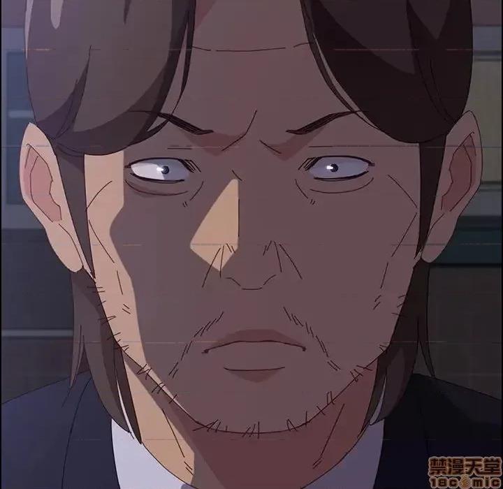 美好的寄宿生活 美好的寄宿生活 30 第14页
