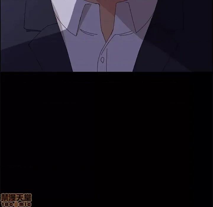 美好的寄宿生活 美好的寄宿生活 30 第15页