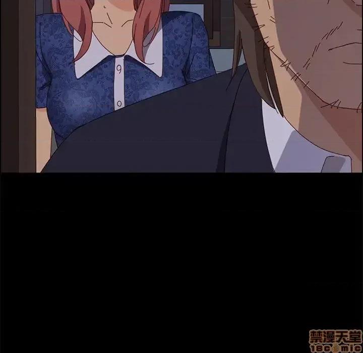 美好的寄宿生活 美好的寄宿生活 30 第17页