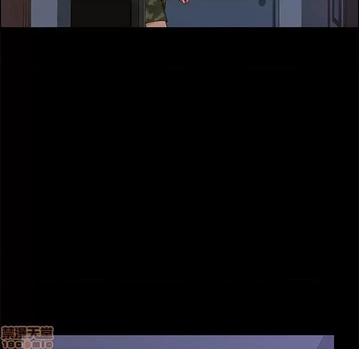 美好的寄宿生活 美好的寄宿生活 30 第19页