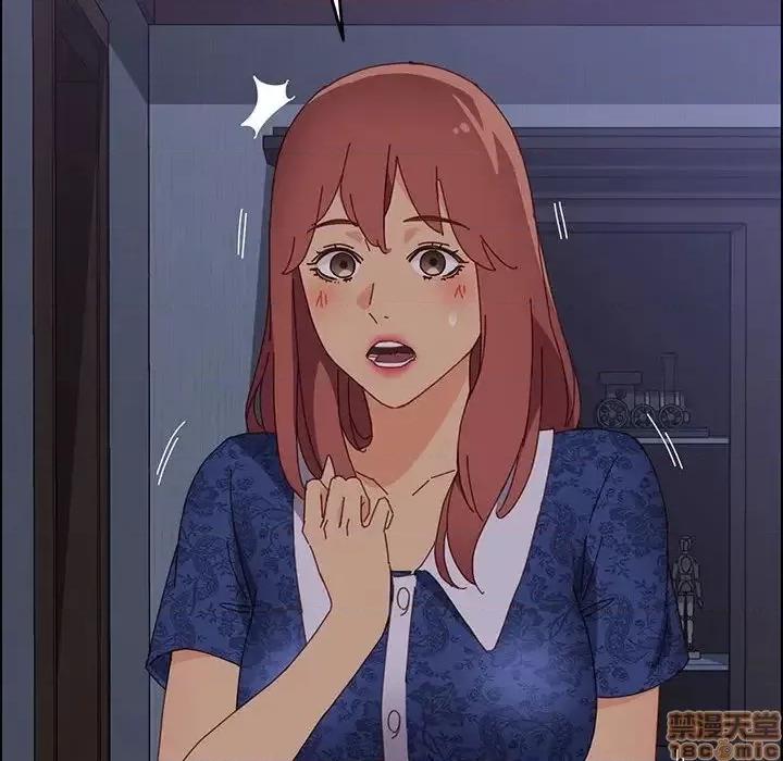 美好的寄宿生活 美好的寄宿生活 30 第26页