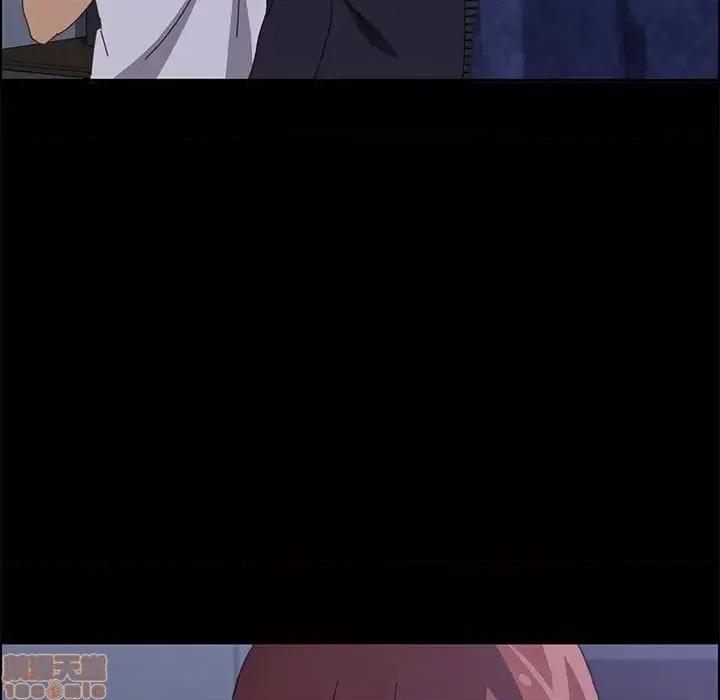 美好的寄宿生活 美好的寄宿生活 30 第29页
